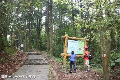 东眼山森林游乐区