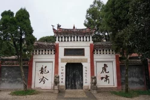徐庶庙