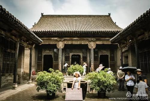 西关口王家宅院