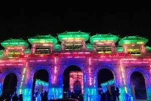 兆麟公园