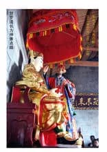湘阴华光道观