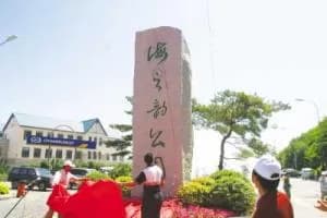 大连海之韵广场