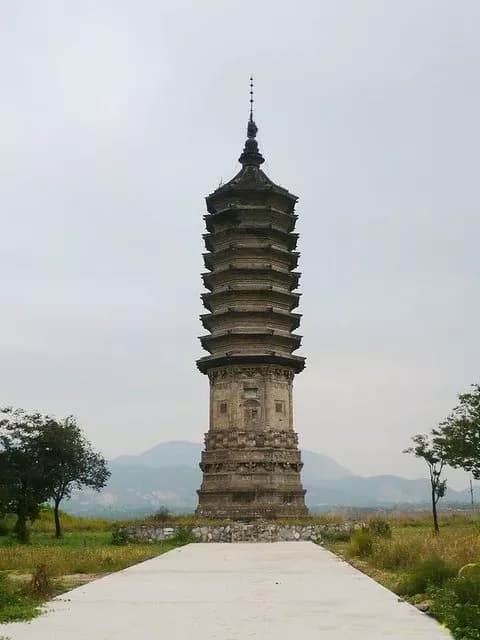 真能和尚灵塔