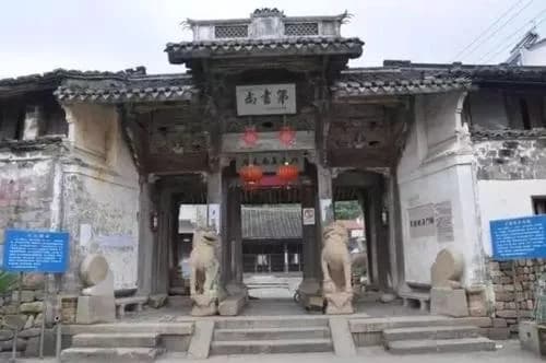 白下路清代建筑