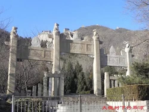 泮宫石坊
