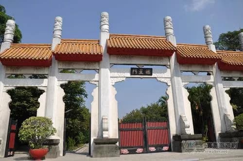高雄孔庙
