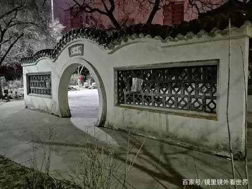 沈阳碧塘公园
