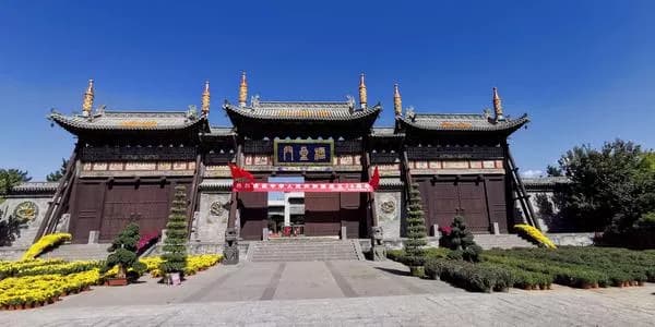 善化县文庙