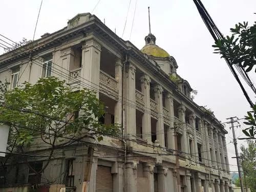 南京邮电局旧址