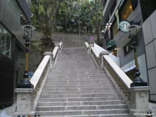 石阶街