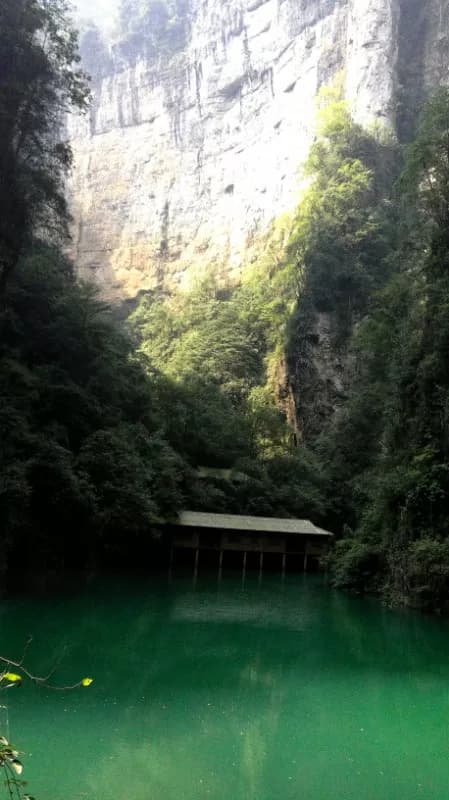兰草谷风景区