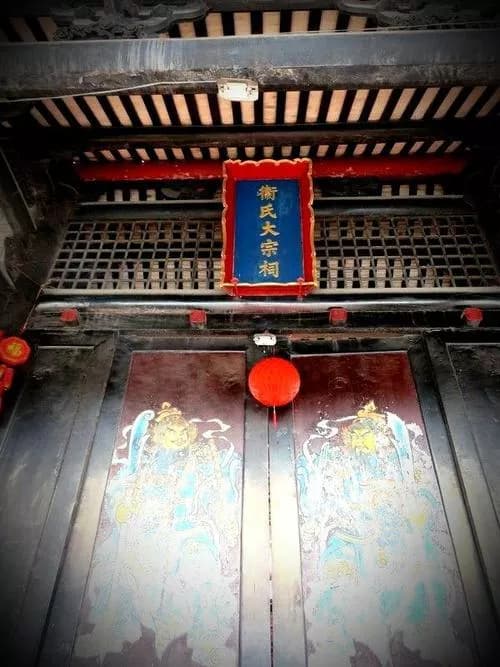 沥滘卫氏大宗祠