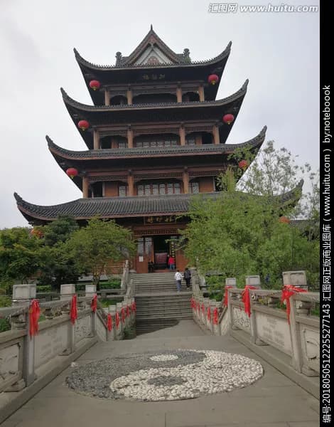 长沙拱极楼