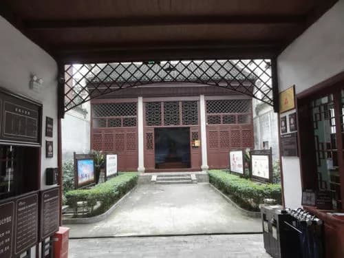 谭嗣同祠