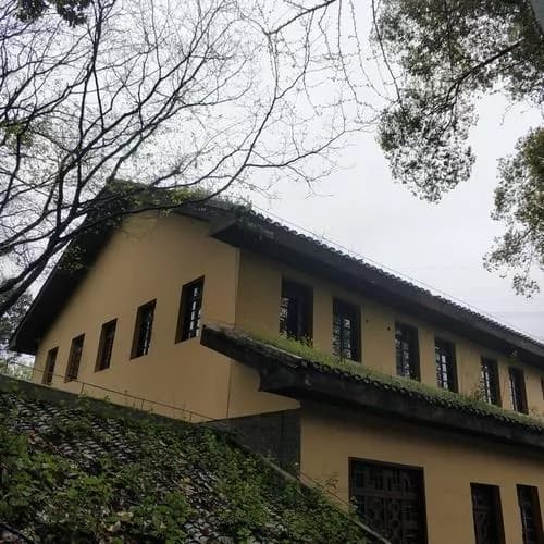 于右任公馆旧址