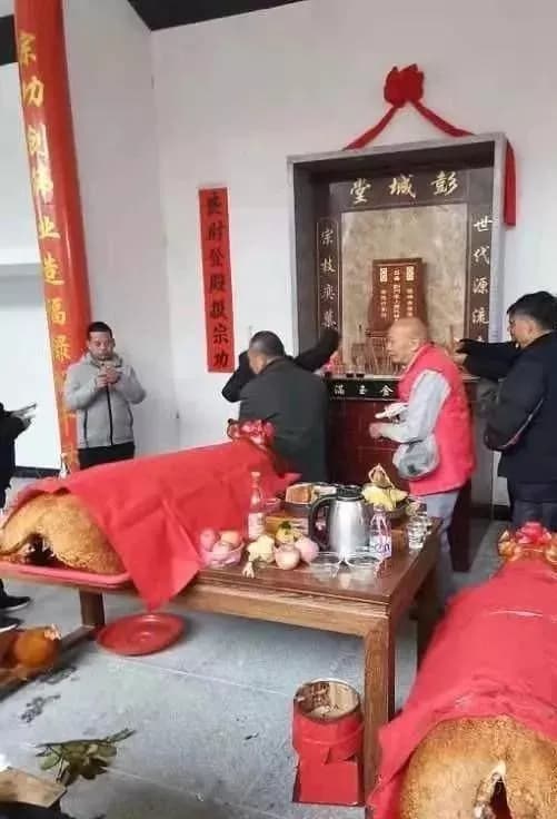 刘氏宗堂
