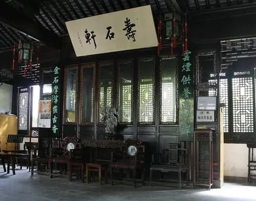 甘熙故居（甘家大院）
