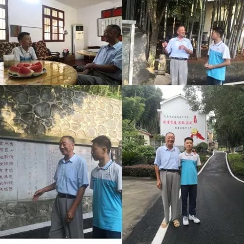杨一鹏故里
