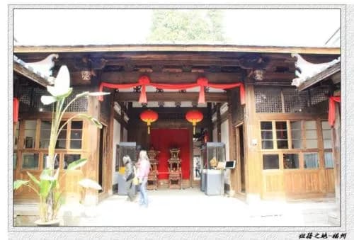 叶家新屋民居