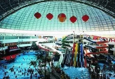 夏宫水上世界