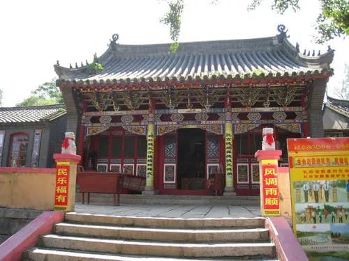 普兰店关帝庙