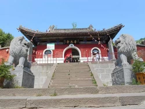 古佛寺