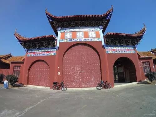 汨罗保缘寺