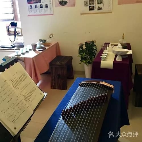 澄怀学堂