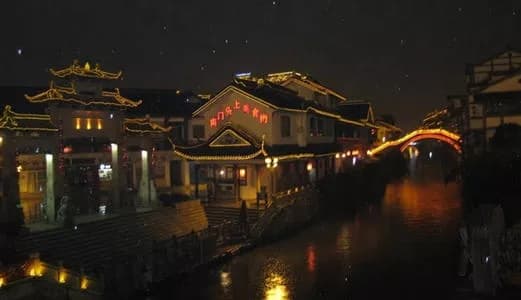 无锡环城古运河