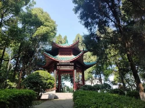 岳阳尚书山公园