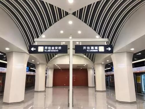 新安桥