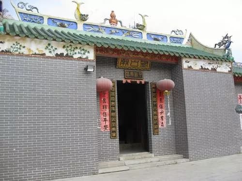 夷陵盘古庙
