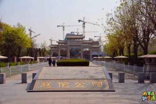 赵佗公园