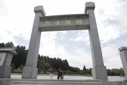 梅洞沟烈士陵园