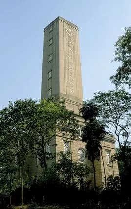 粤军第一师诸先烈纪念碑