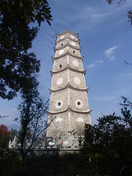 五峰兴文塔
