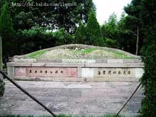 白云庄古遗址