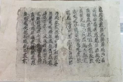 郝相进墓塔