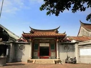 台南法华寺