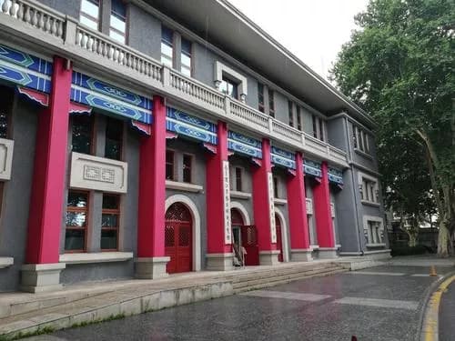 南京招商局旧址