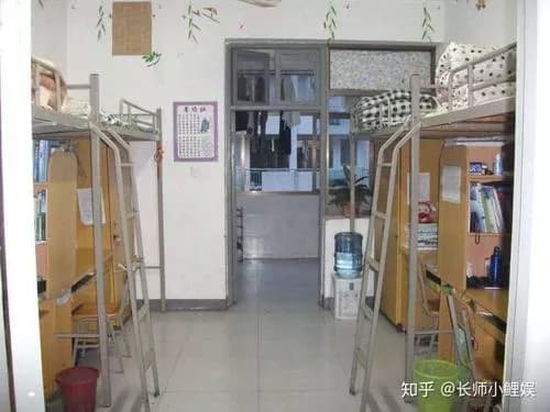 长沙大学