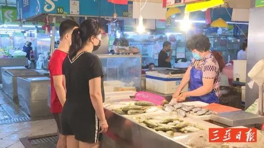 三亚第一集贸市场