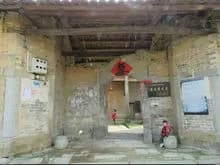 黄泥湾大屋民居