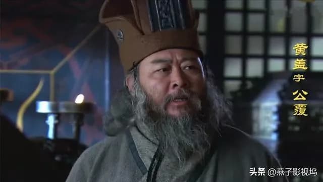 黄盖渔歌