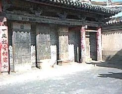 大水沟西夏离宫遗址