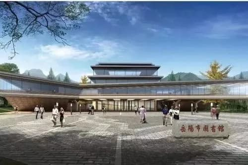 岳阳美术馆