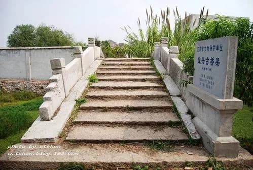宜兴永安桥