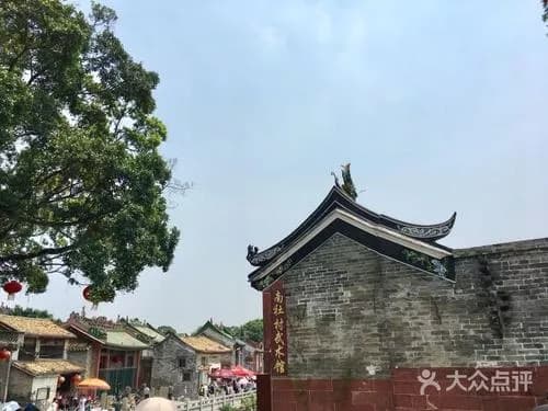 前塘清代建筑群