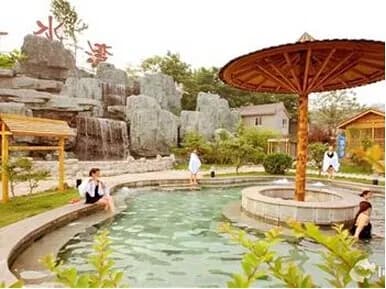 平山温泉
