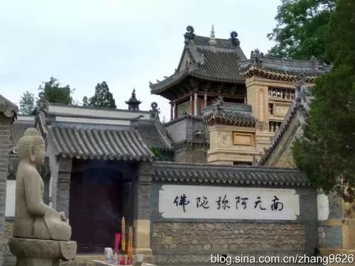 明性寺